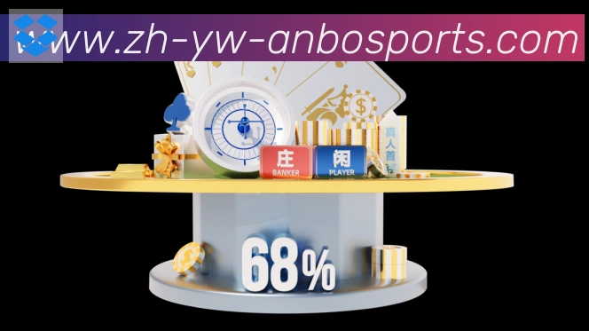 App功能展示图